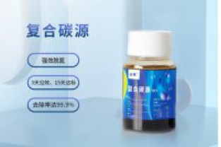 低溫環(huán)境的對碳源利用率有什么影響？